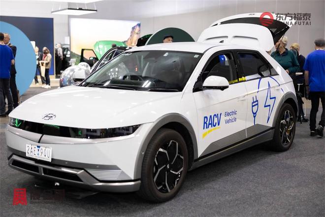 2025年澳大利亚悉尼新能源电动车及充电桩展SEVAS2025(图11)