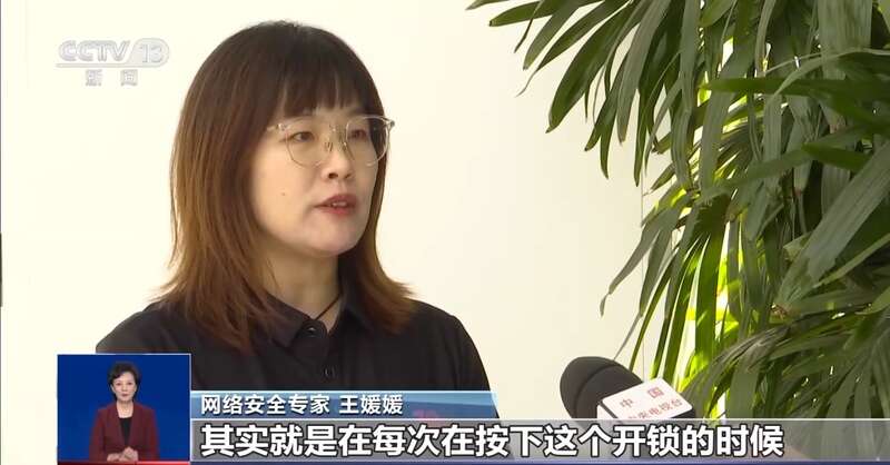 “万能遥控器”藏风险！记者实测：小区学校道闸随便开(图3)