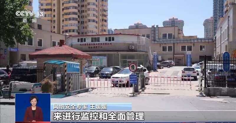 “万能遥控器”藏风险！记者实测：小区学校道闸随便开(图4)
