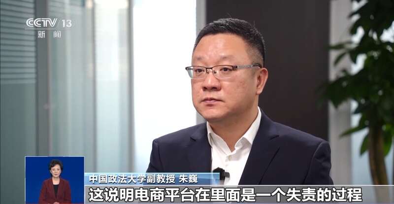 “万能遥控器”藏风险！记者实测：小区学校道闸随便开(图7)
