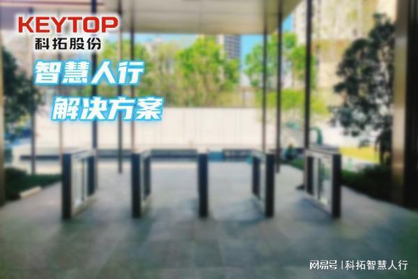 安徽宿州人脸识别门禁厂家、人行通道摆闸翼闸三辊闸系统(图1)
