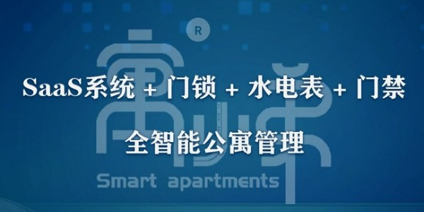 2022年智能锁指纹锁选购指南(图1)