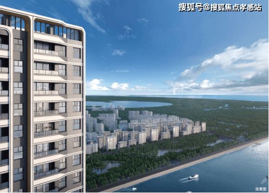 楼市新热潮@上实听海官方售楼处发布：上实·听海特价稀缺房源！(图23)