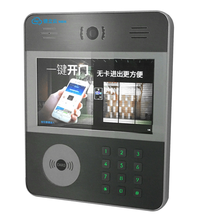盛视科技新专利：四指指纹识别技术引领未来安全潮流(图1)