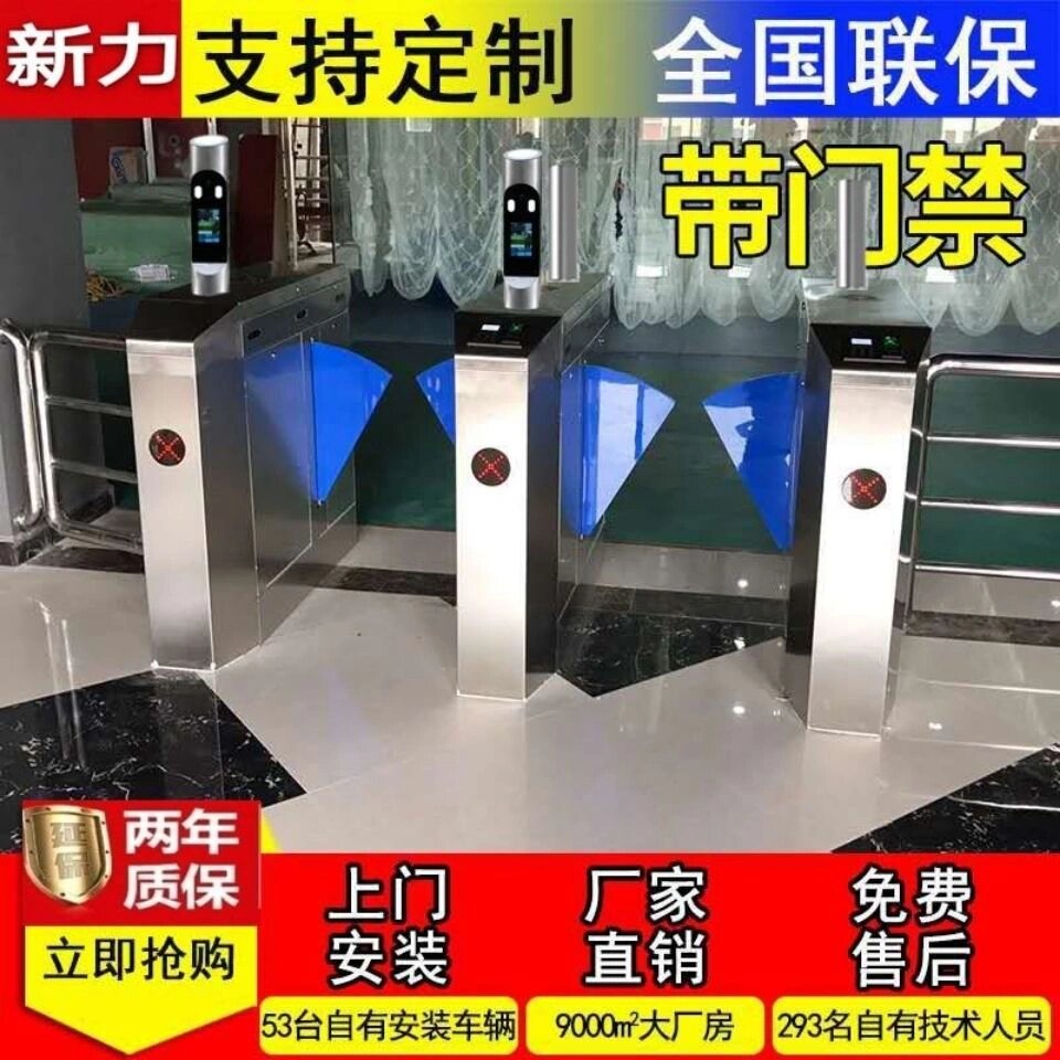 AI时代新规守护你的脸(图1)