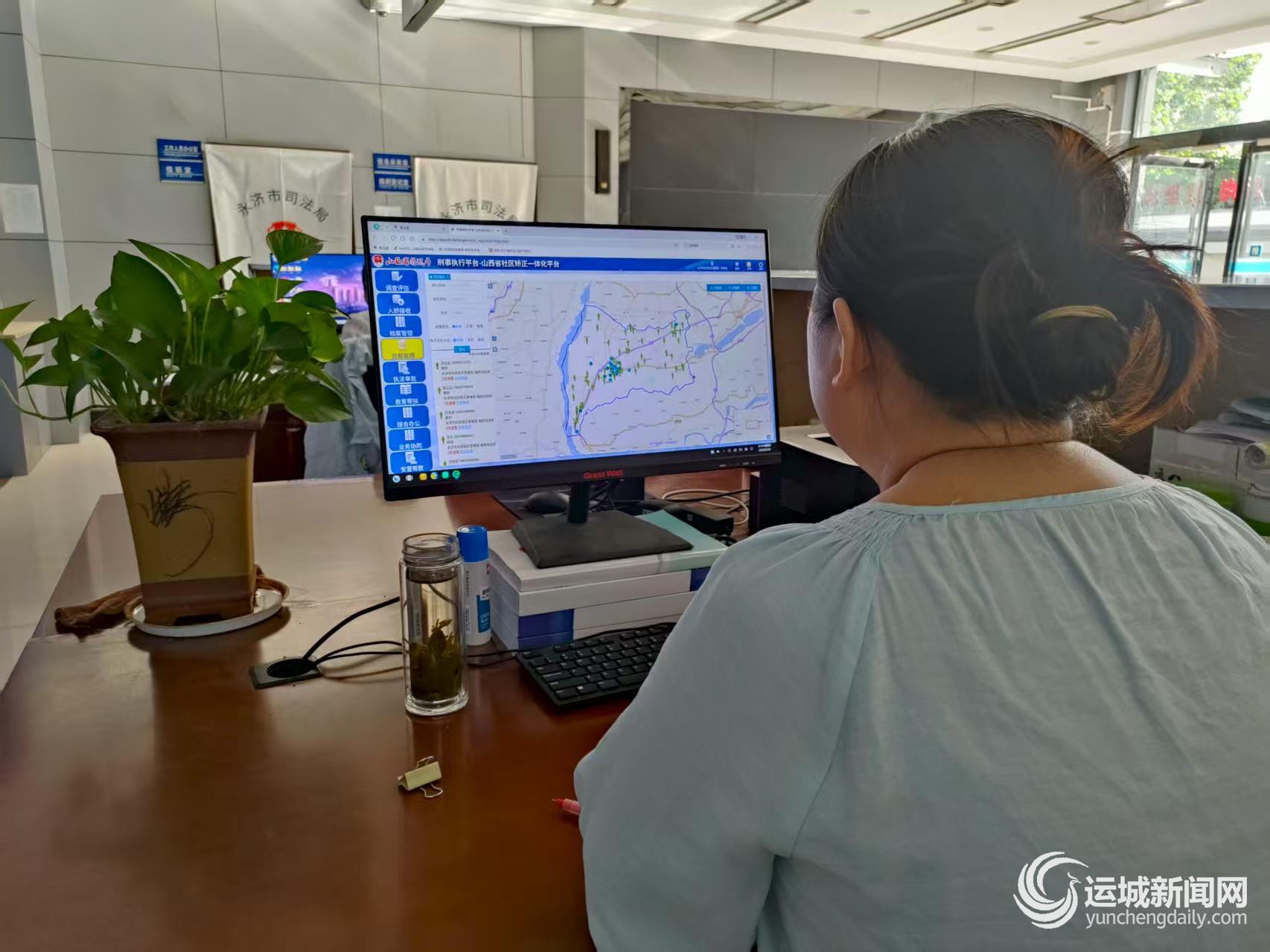 从“管得住”到“矫得好”(图2)