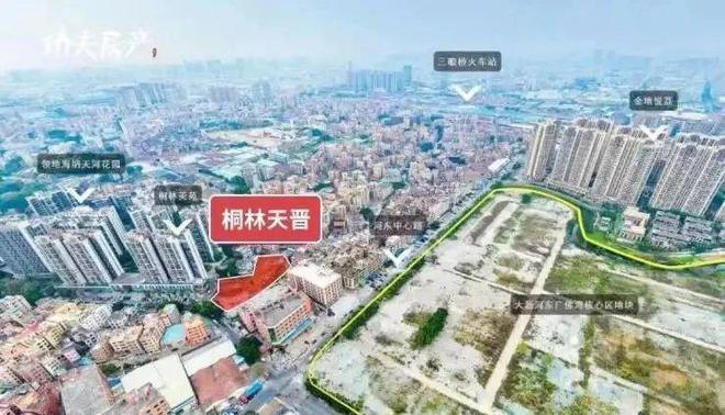 官方好房热搜桐林天晋官方售楼处发布：打造未来品质生活(图2)