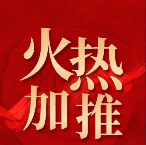 象屿天宸雅颂丨象屿天宸雅颂官方售楼处发布：理想环境新居所(图3)
