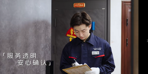 夏季盗窃高发季你家门锁可能正在“欢迎”小偷(图5)