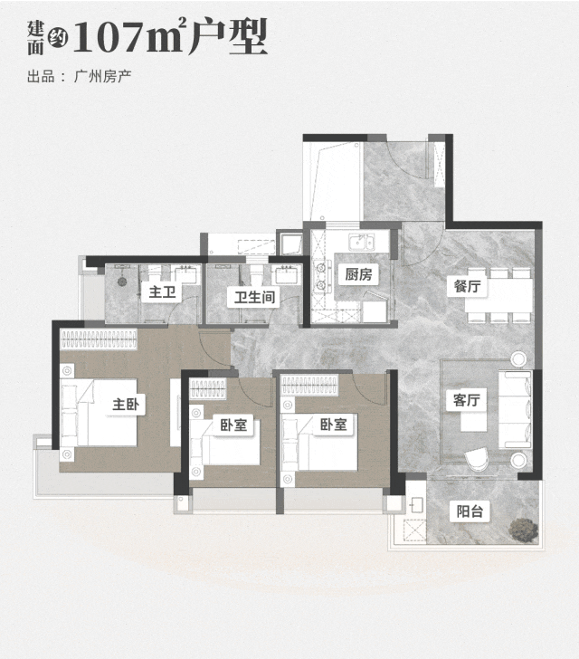 官方好房热搜方圆·滨江壹号官方售楼处发布：打造未来品质生活(图5)