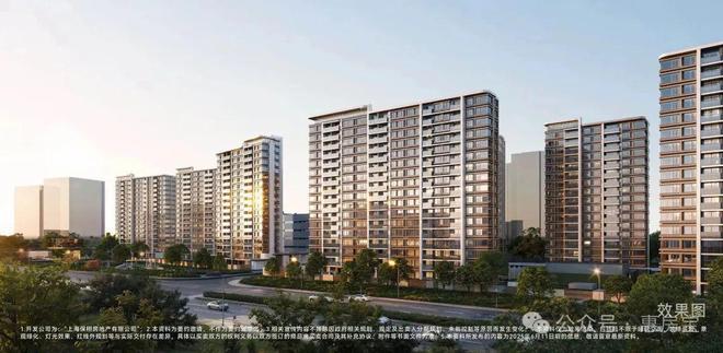 ®保利天奕官方售楼处保利天奕官方发布：极致全新标杆!(图4)