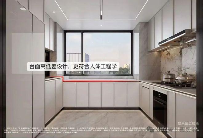 ®保利天奕官方售楼处保利天奕官方发布：极致全新标杆!(图7)