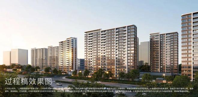 ®保利天奕官方售楼处保利天奕官方发布：极致全新标杆!(图15)