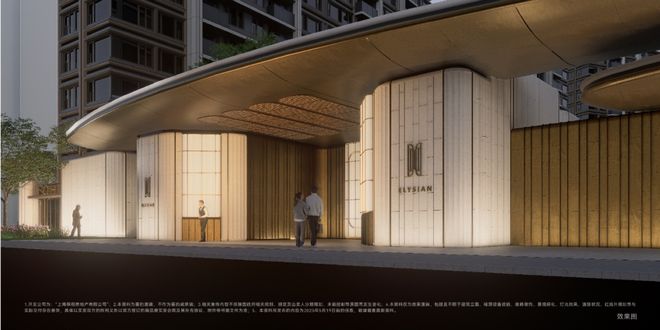 保利天奕震撼开盘-保利天奕楼盘热销真相！楼盘快讯播报(图7)