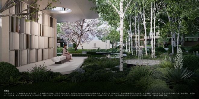 保利天奕震撼开盘-保利天奕楼盘热销真相！楼盘快讯播报(图10)