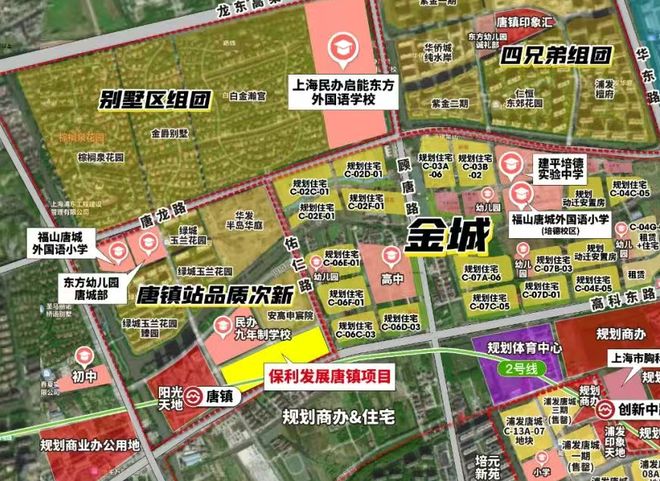 保利天奕震撼开盘-保利天奕楼盘热销真相！楼盘快讯播报(图20)