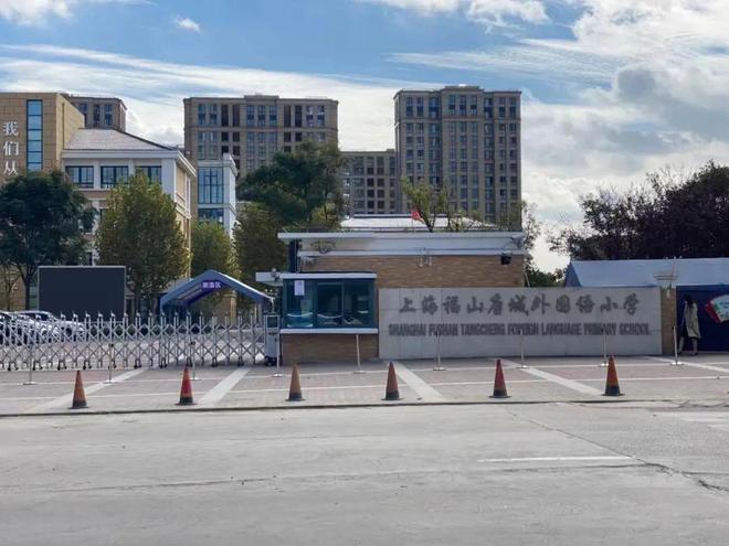 保利天奕售楼处电线上海浦东保利天奕楼盘官方热线-官方评测(图9)