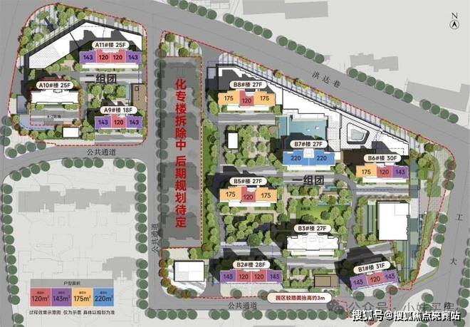 龙湖御湖境(售楼处)-2025官方网站丨地址_户型_楼盘详情(图1)