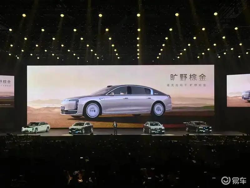 尊界S800上市67天大定突破100台售价708万元起(图5)