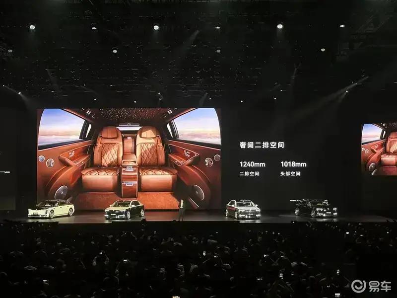 尊界S800上市67天大定突破100台售价708万元起(图15)