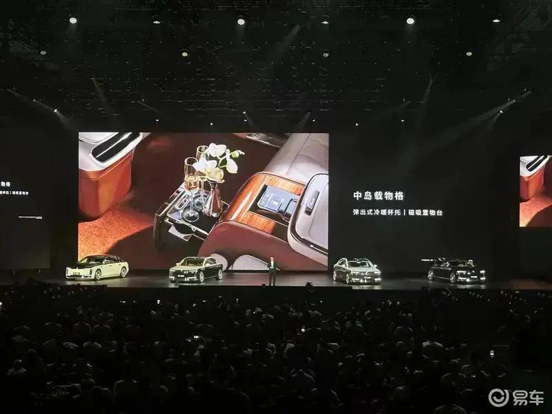 尊界S800上市67天大定突破100台售价708万元起(图16)