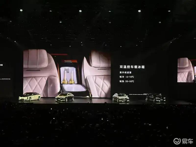 尊界S800上市67天大定突破100台售价708万元起(图17)