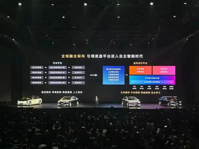 尊界S800上市67天大定突破100台售价708万元起(图21)