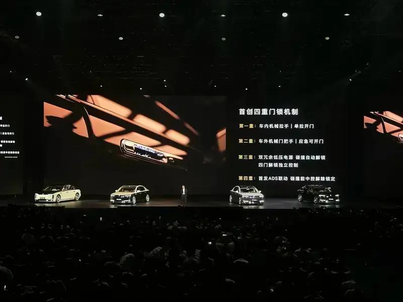 尊界S800上市67天大定突破100台售价708万元起(图26)
