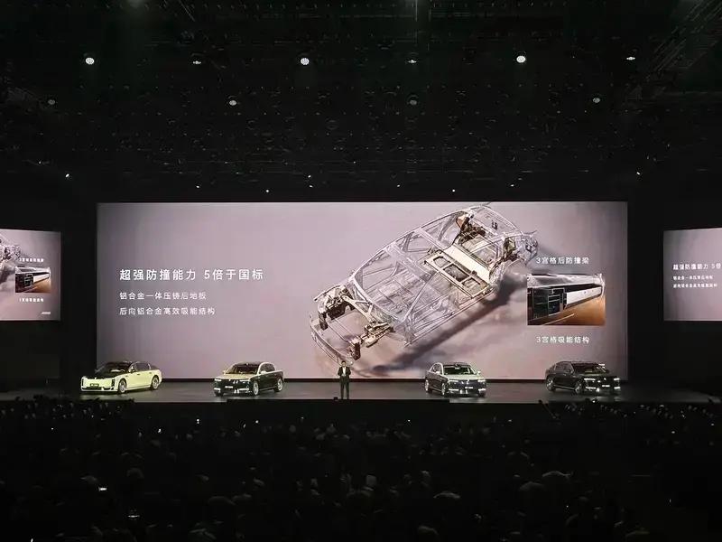 尊界S800上市67天大定突破100台售价708万元起(图24)