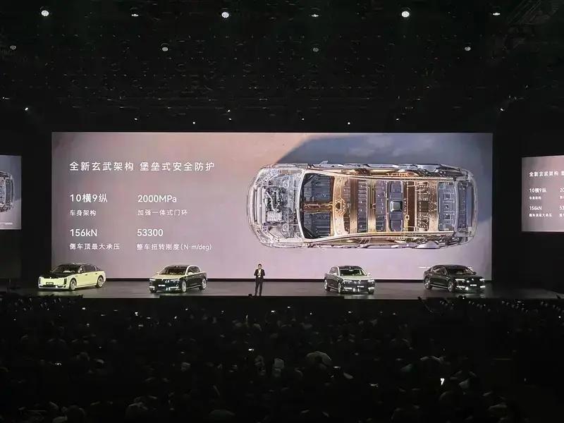 尊界S800上市67天大定突破100台售价708万元起(图27)