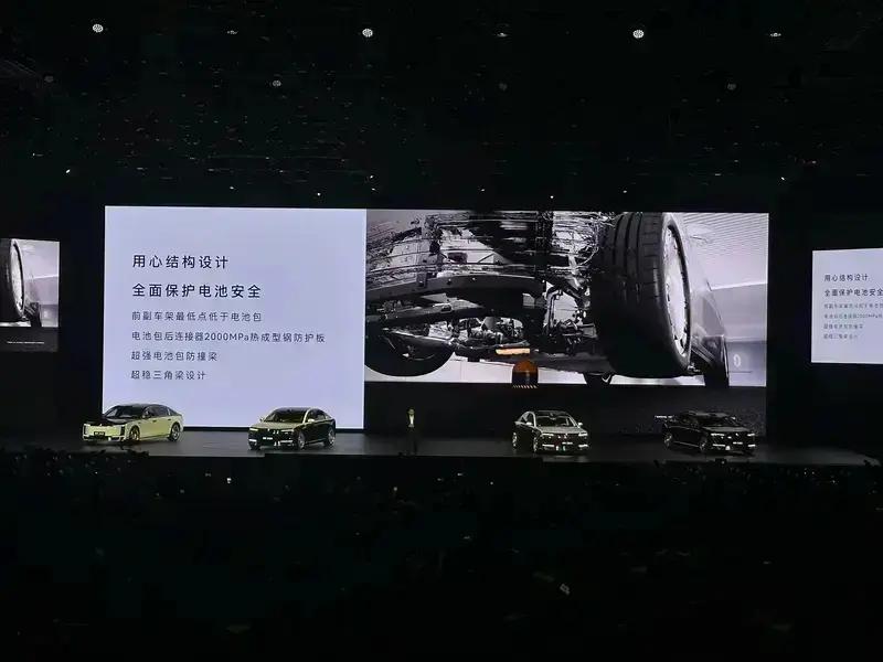 尊界S800上市67天大定突破100台售价708万元起(图29)