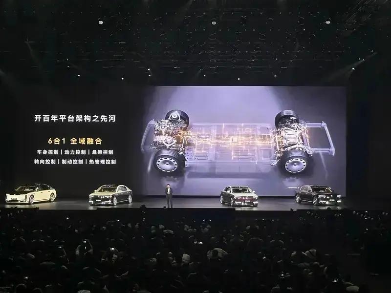 尊界S800上市67天大定突破100台售价708万元起(图30)
