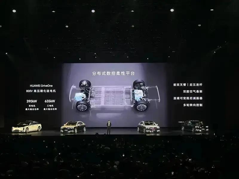 尊界S800上市67天大定突破100台售价708万元起(图31)