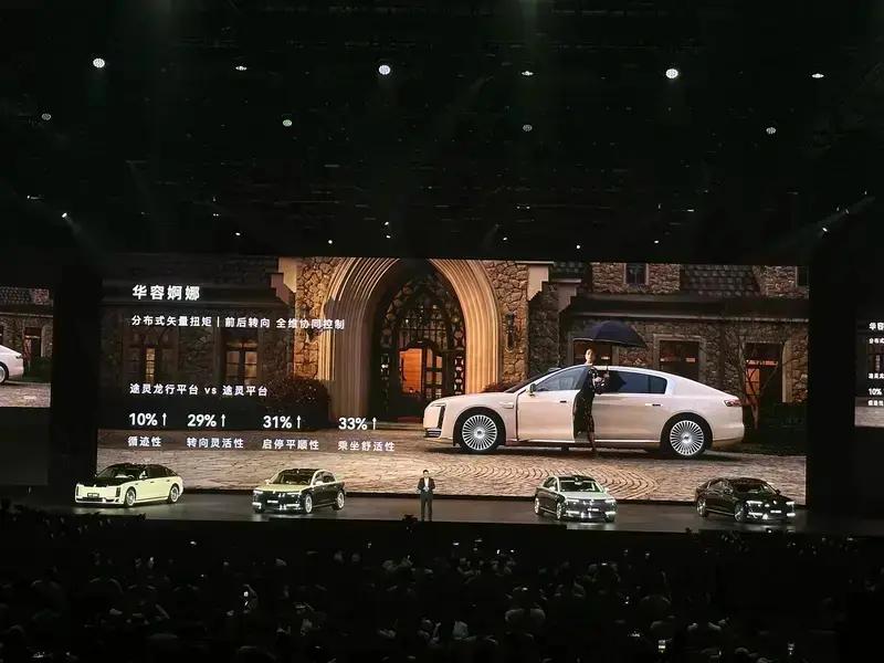 尊界S800上市67天大定突破100台售价708万元起(图34)