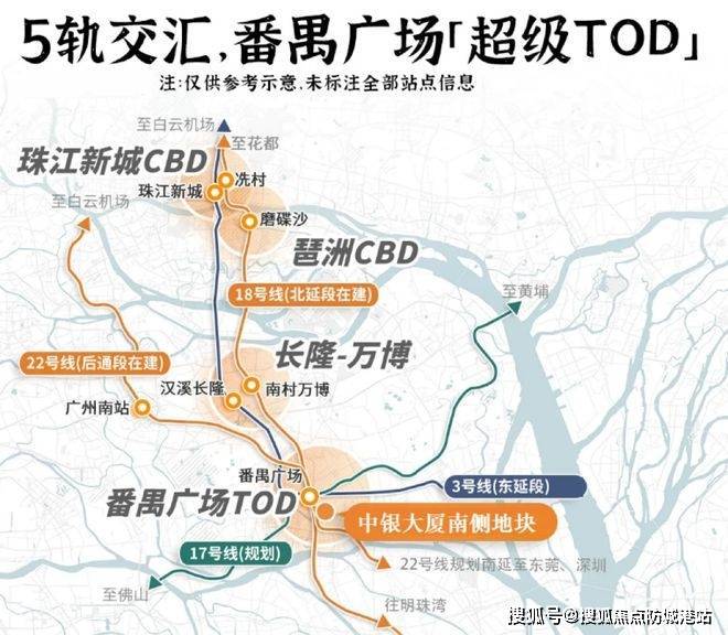 广州热搜楼盘｜绿城玉海棠官方售楼处发布启幕鼎级尊邸奢境(图9)
