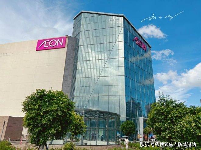 广州热搜楼盘｜绿城玉海棠官方售楼处发布启幕鼎级尊邸奢境(图11)