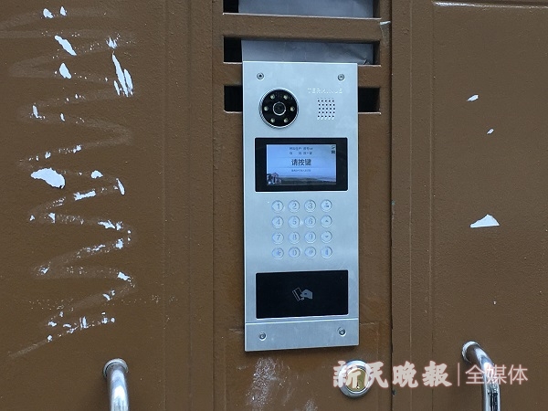 遭遇“强制刷脸”该如何应对？人脸识别新规今起施行(图1)