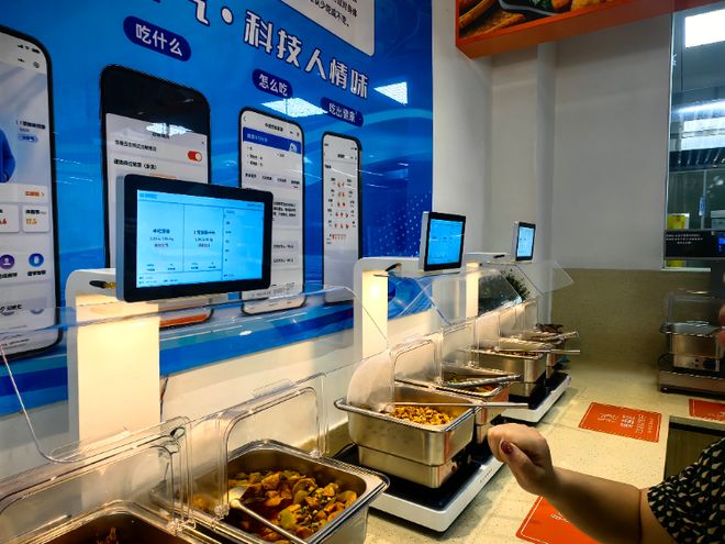 “医食融合”社区军休项目落户渝州路街道看一座超大城市里的军民共治实践(图4)
