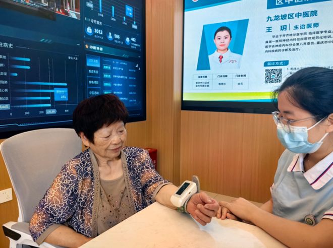 “医食融合”社区军休项目落户渝州路街道看一座超大城市里的军民共治实践(图6)