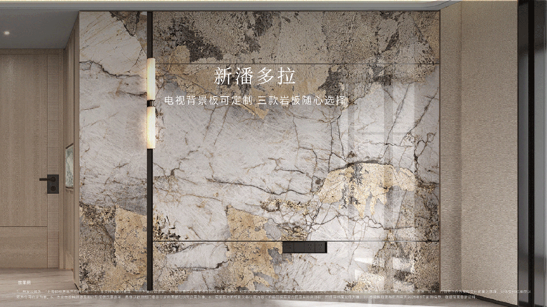 ◈保利天奕上海保利天奕官方售楼处发布：独家爆光！(图10)