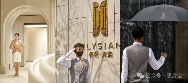 ◈保利天奕上海保利天奕官方售楼处发布：独家爆光！(图15)
