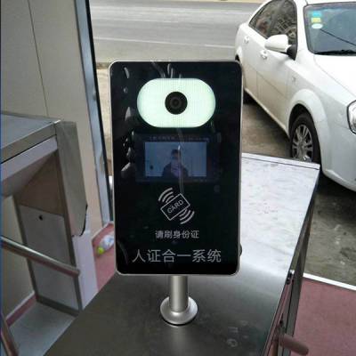 招商中旅观境官方售楼处发布：于城市繁华芯邂逅理想生活盛境(图1)