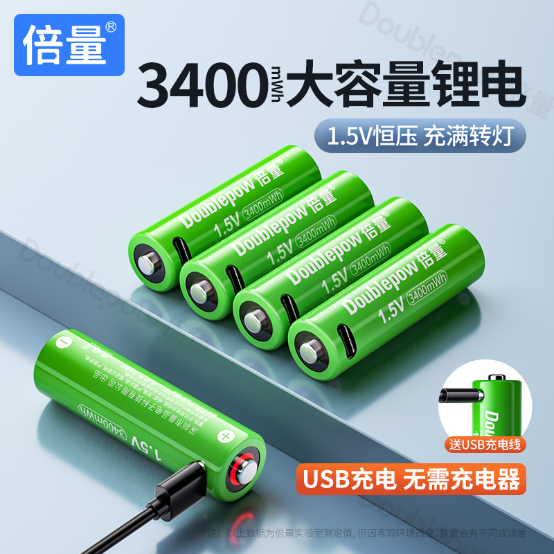 英飞拓科技-全自动指纹密码防盗智能锁-T7(图1)