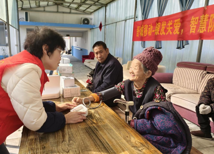 中国移动安徽公司：一呼秒应、一跌告警智能设备织密“守护网”(图2)