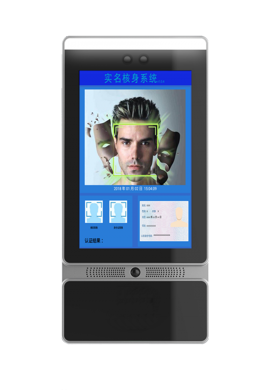 2025智慧物业行业发展现状分析与未来趋势(图1)