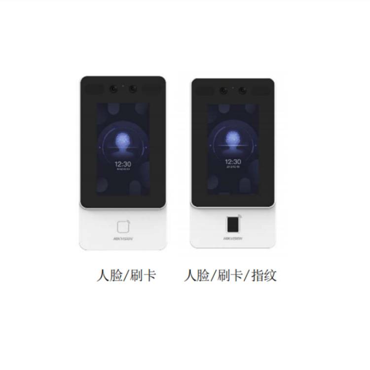 2025中国智能小区行业：从“试点推广”到“标准落地”(图1)