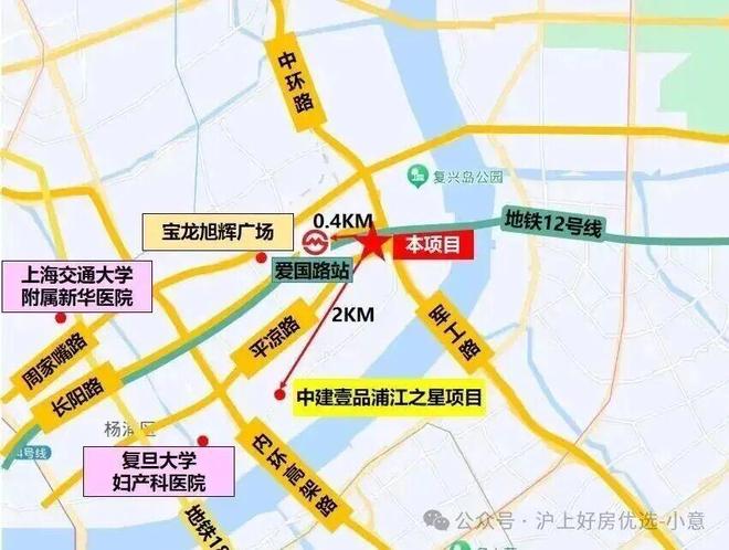 源启复兴里壹品新风貌｜上海杨浦外滩源著·复兴里示范区盛大公开(图27)