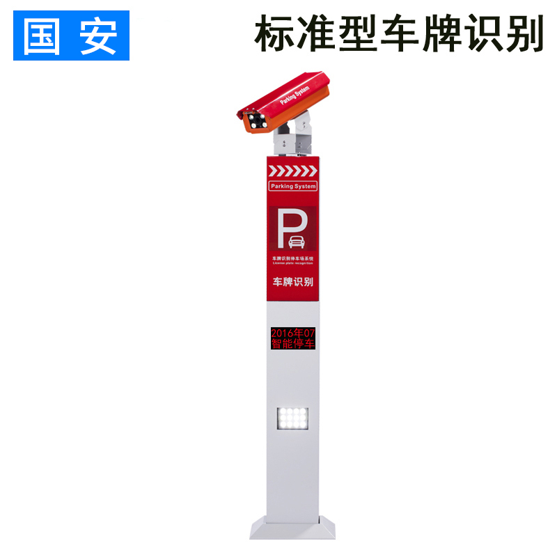 科技赋能风电运维智慧引领绿色发展(图1)