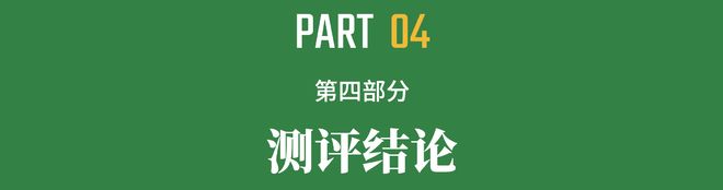 ◈汇萃玖里上海汇萃玖里官方售楼处发布：独家爆光！(图9)