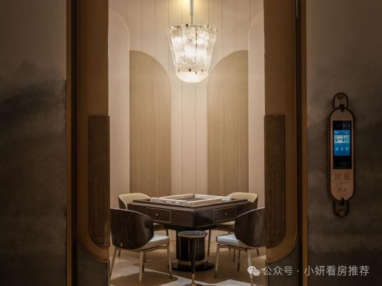 保利天奕2025官方网站丨保利天奕丨楼盘详情(图24)